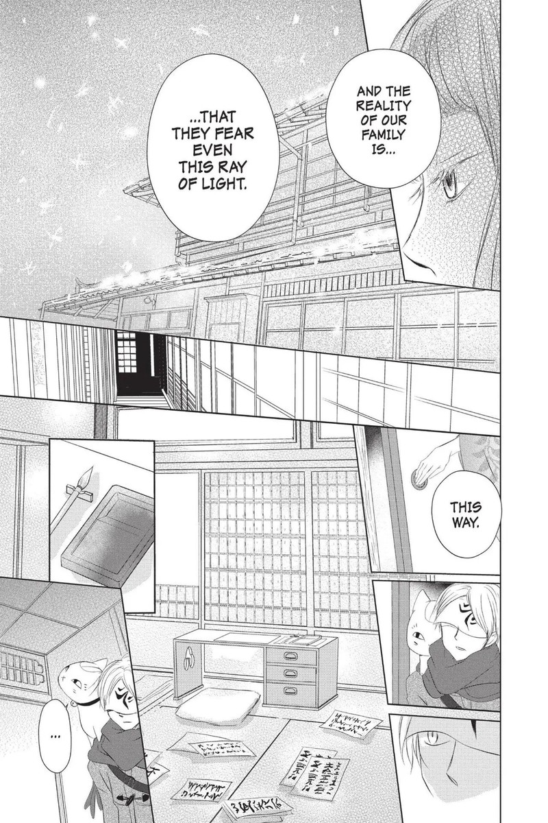 Natsume Yuujinchou Chapter 113 Page 13