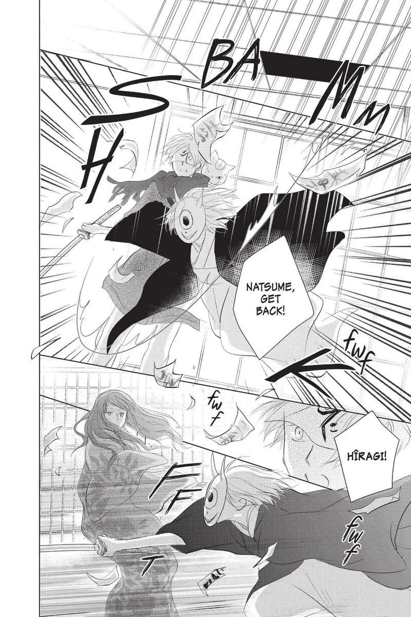 Natsume Yuujinchou Chapter 113 Page 18
