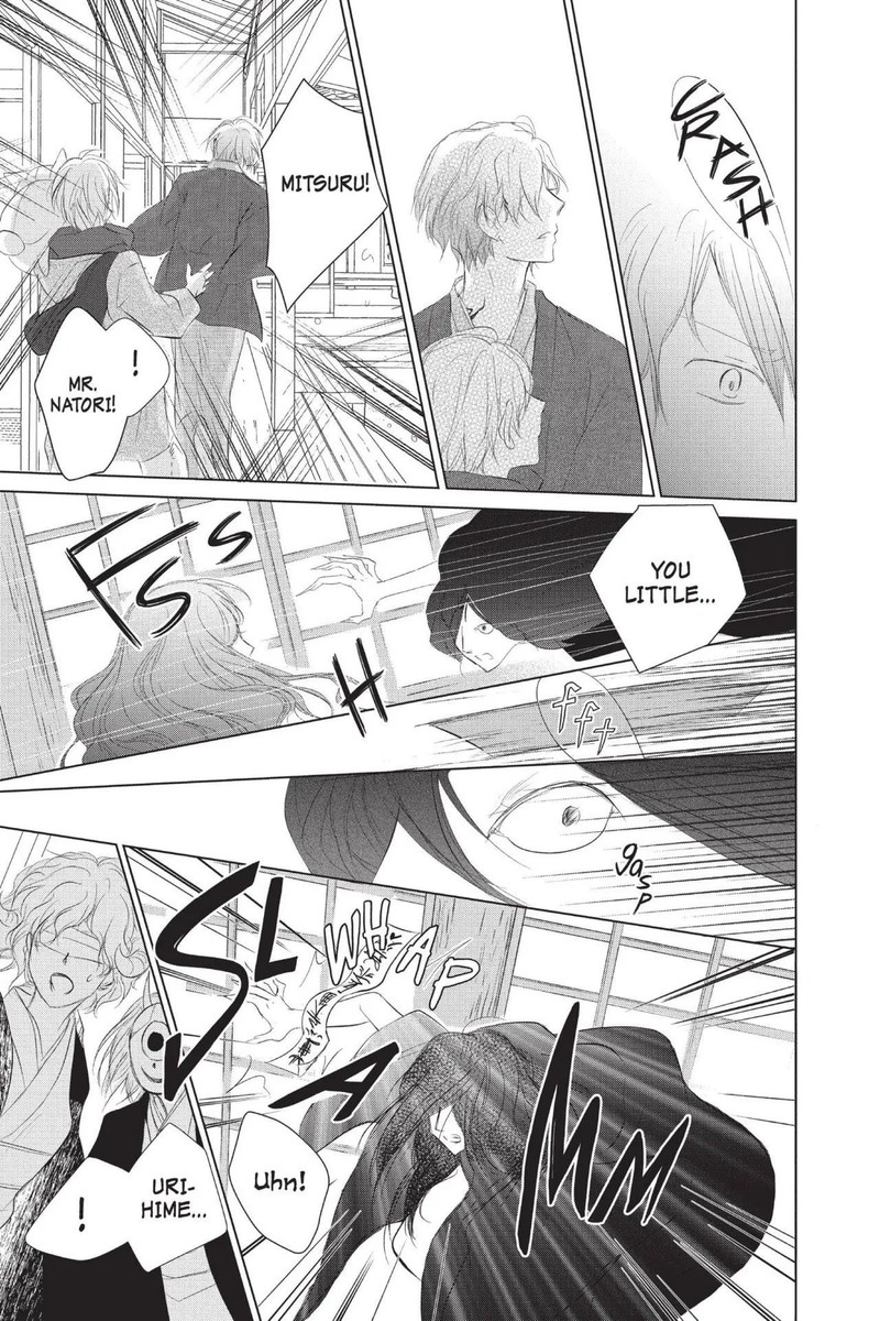 Natsume Yuujinchou Chapter 113 Page 23