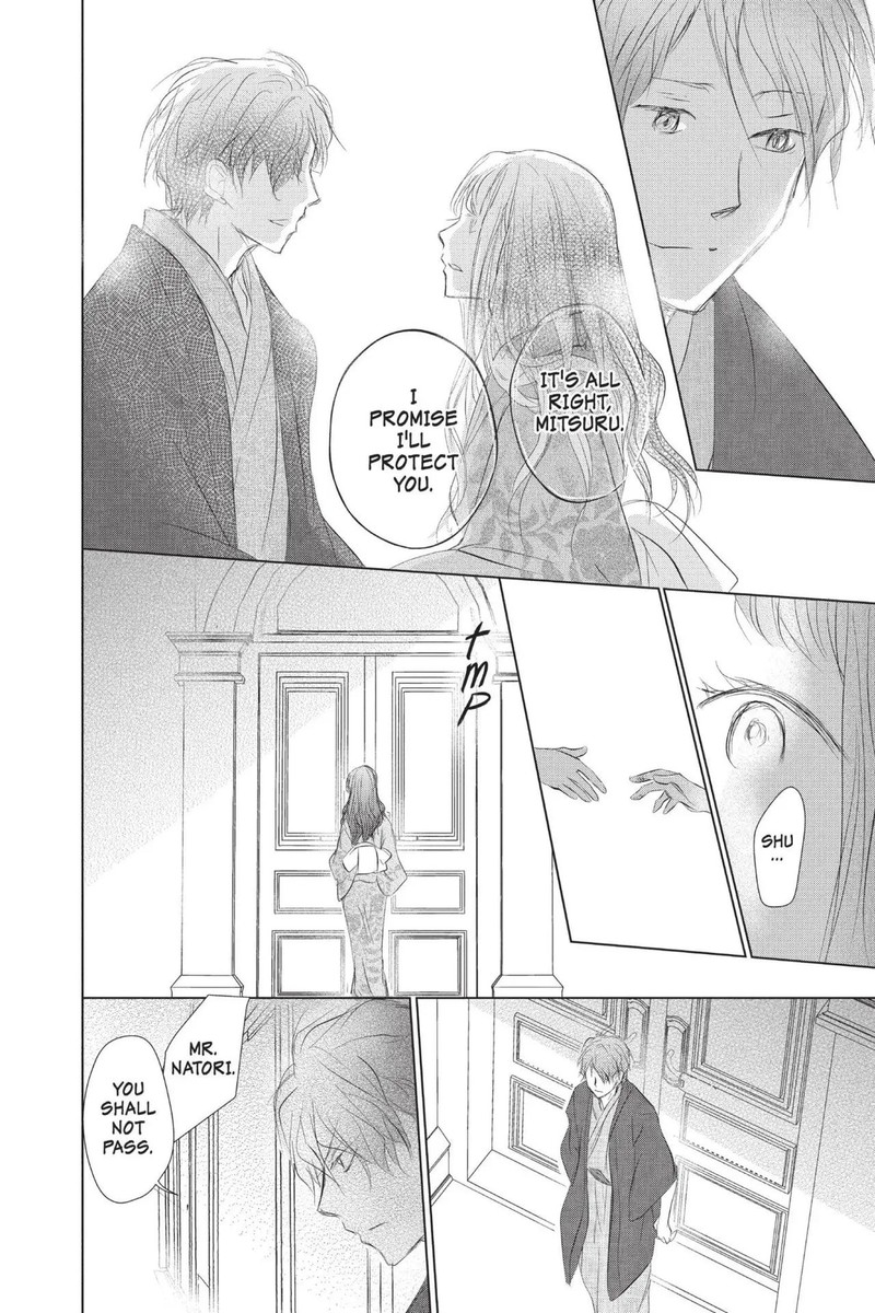 Natsume Yuujinchou Chapter 113 Page 32