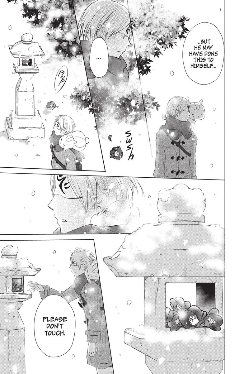Natsume Yuujinchou Chapter 113 Page 5