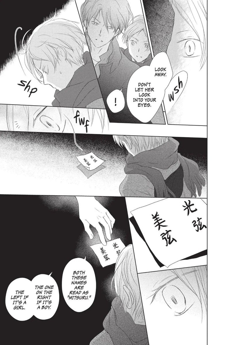 Natsume Yuujinchou Chapter 114 Page 19