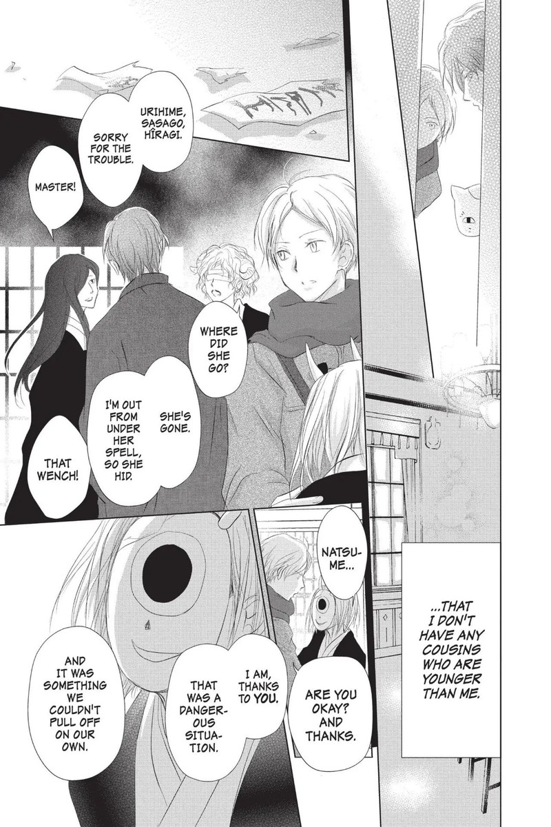 Natsume Yuujinchou Chapter 114 Page 5