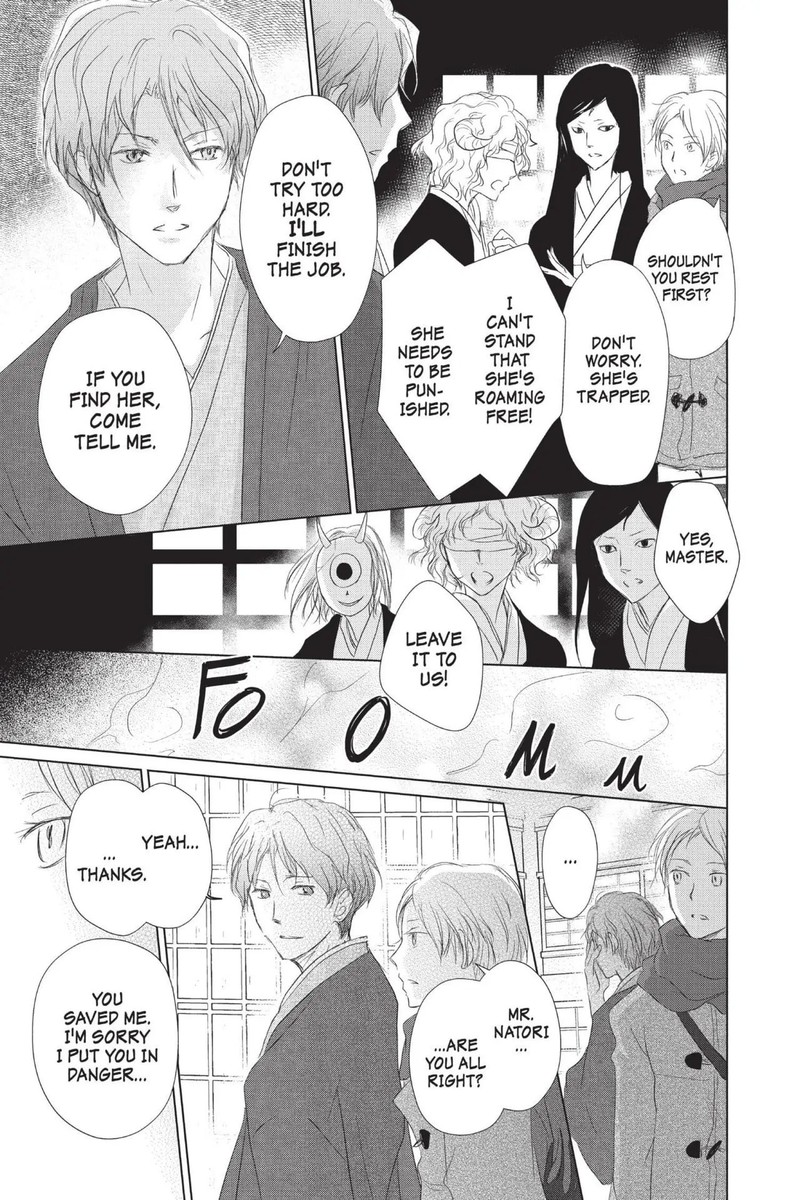 Natsume Yuujinchou Chapter 114 Page 7