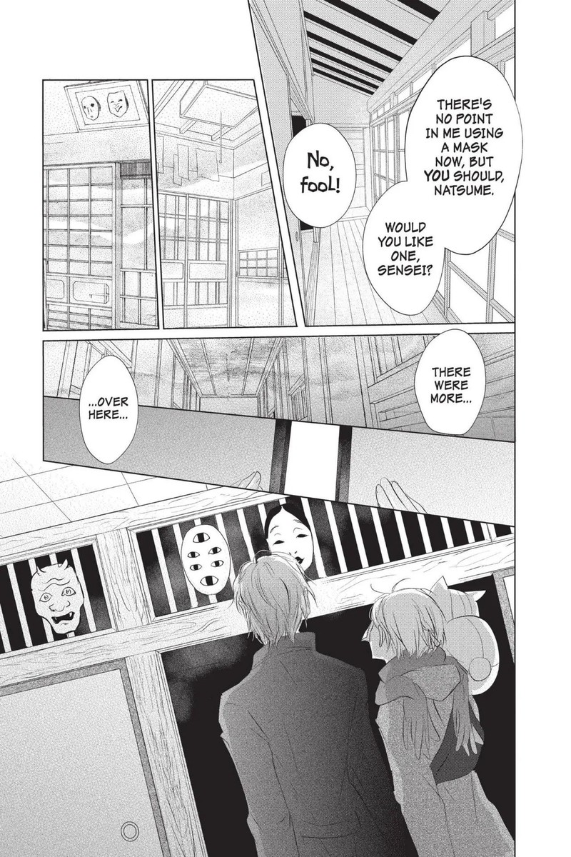 Natsume Yuujinchou Chapter 115 Page 15