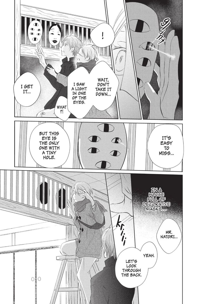Natsume Yuujinchou Chapter 115 Page 17
