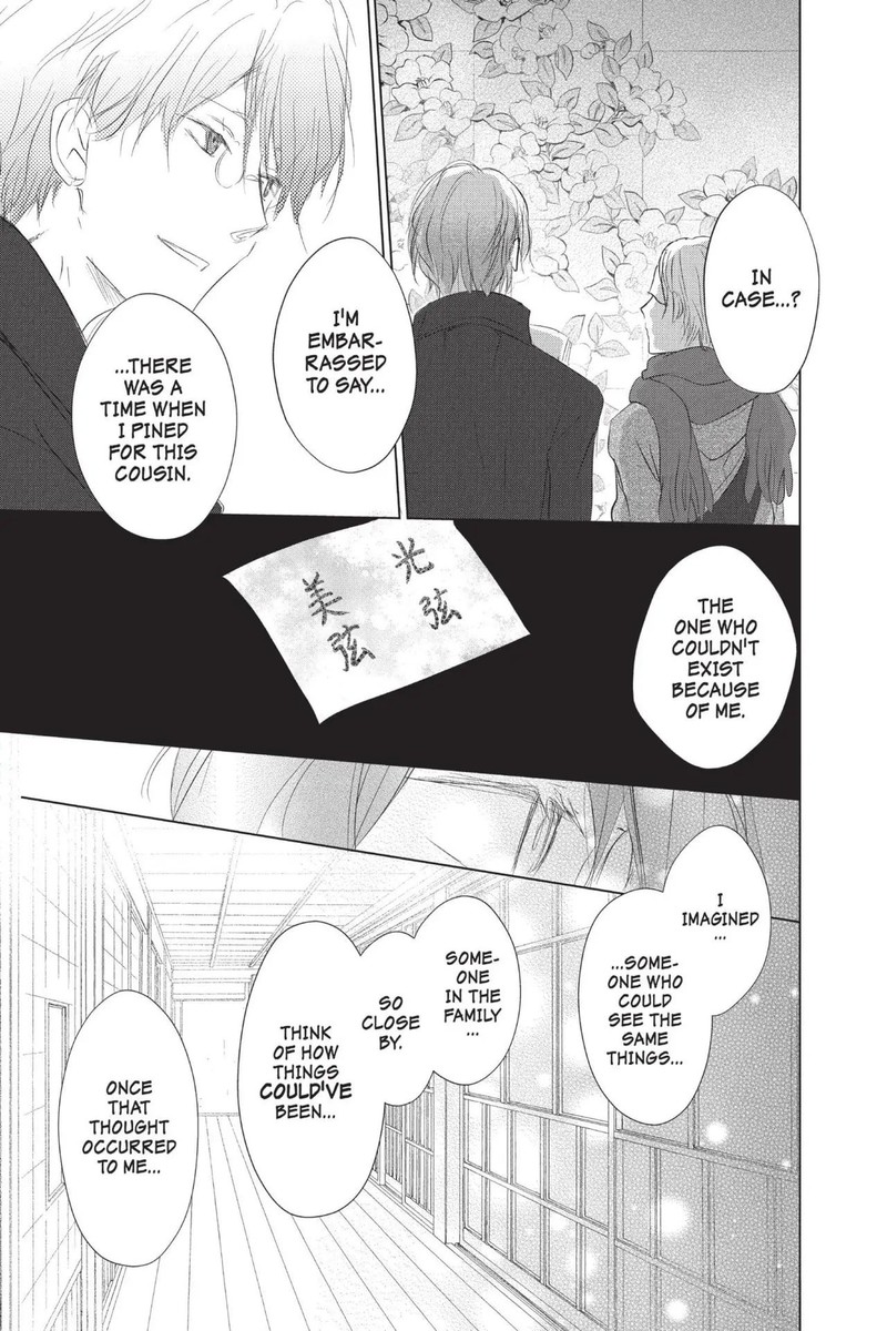 Natsume Yuujinchou Chapter 115 Page 31