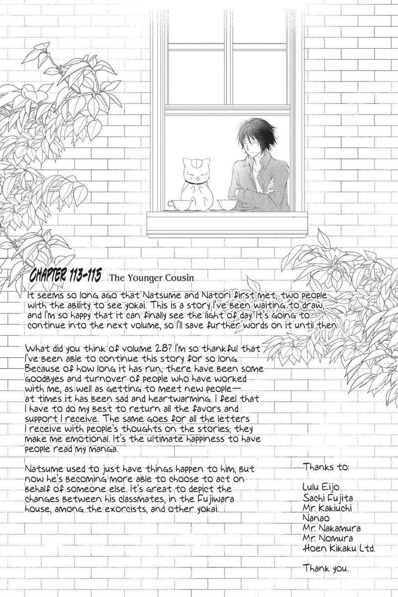 Natsume Yuujinchou Chapter 115 Page 44