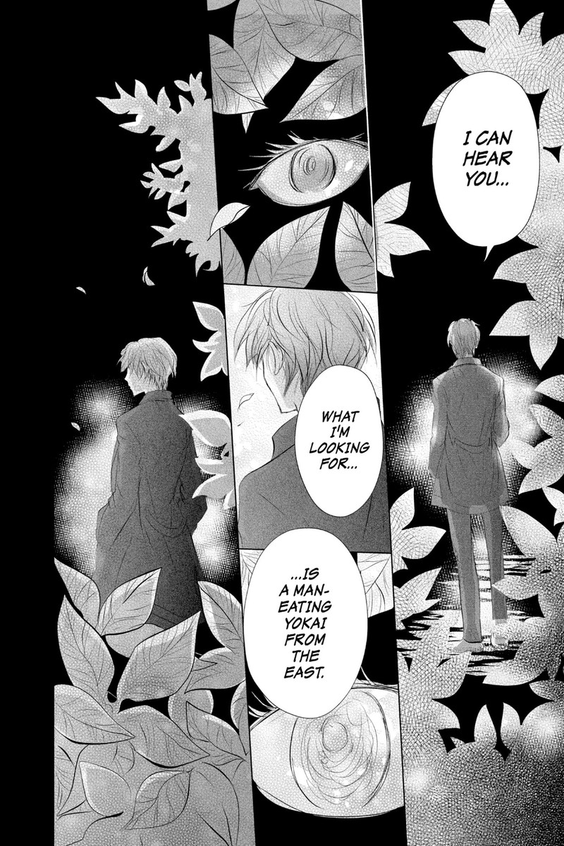Natsume Yuujinchou Chapter 116 Page 12