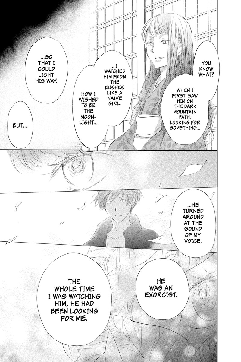 Natsume Yuujinchou Chapter 116 Page 17