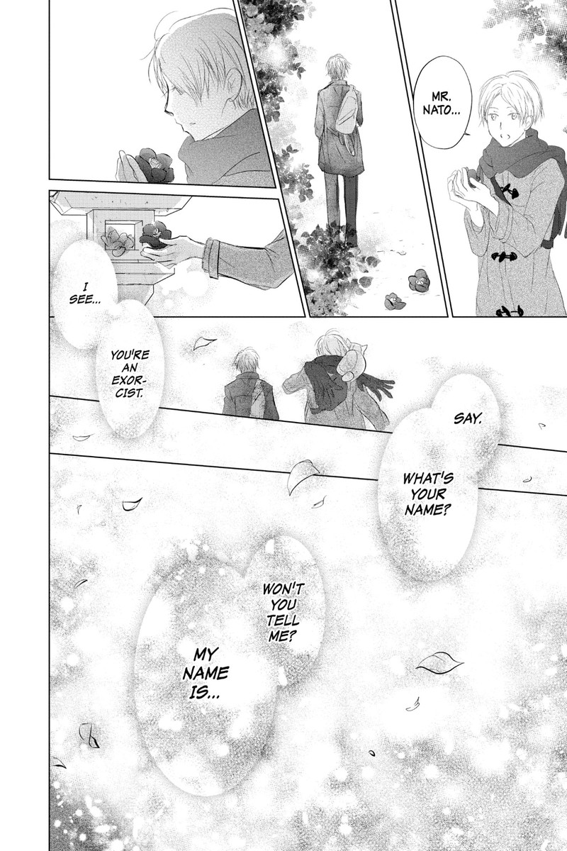Natsume Yuujinchou Chapter 116 Page 44
