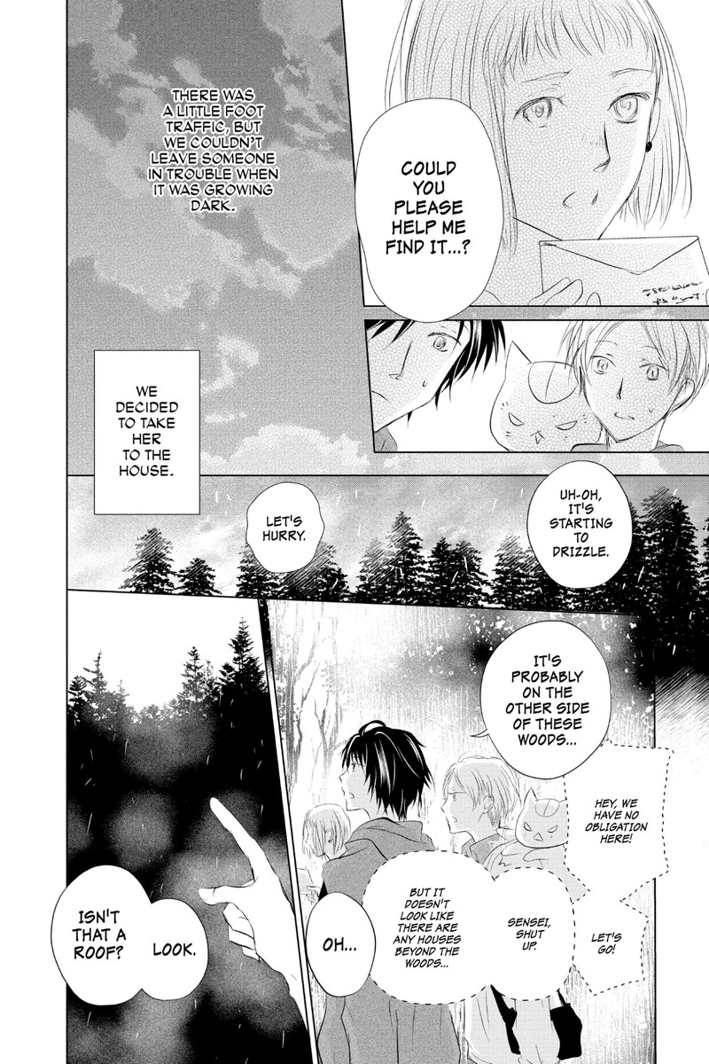 Natsume Yuujinchou Chapter 117 Page 6