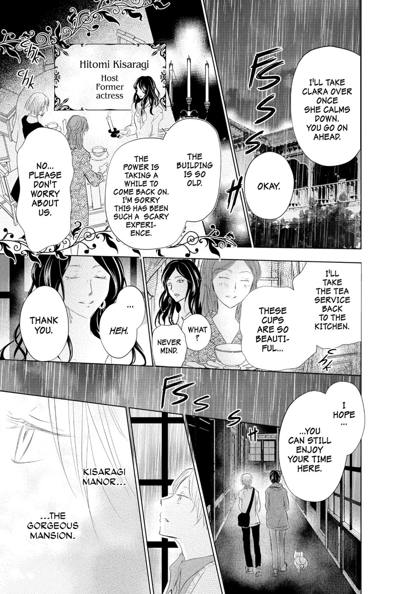 Natsume Yuujinchou Chapter 118 Page 14