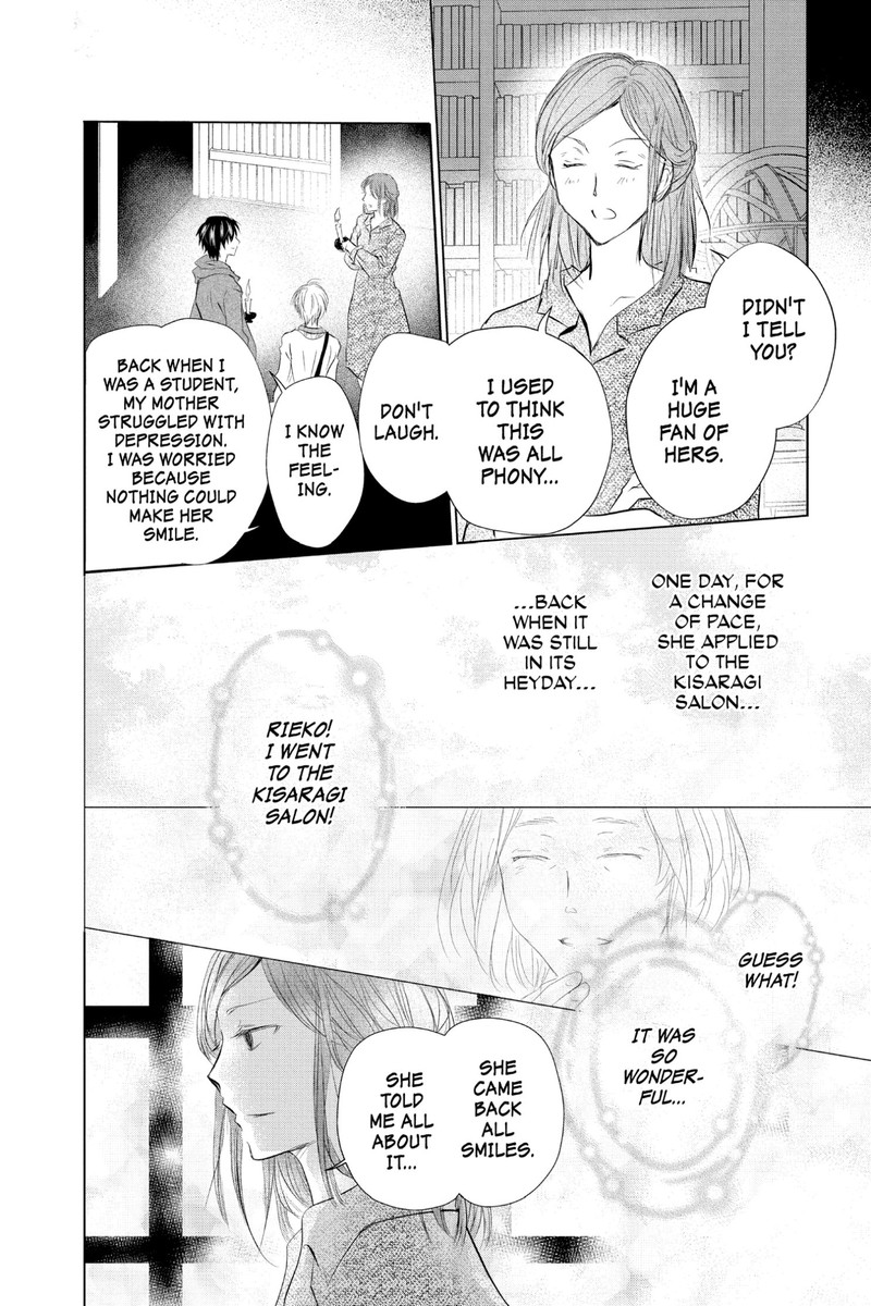 Natsume Yuujinchou Chapter 118 Page 6