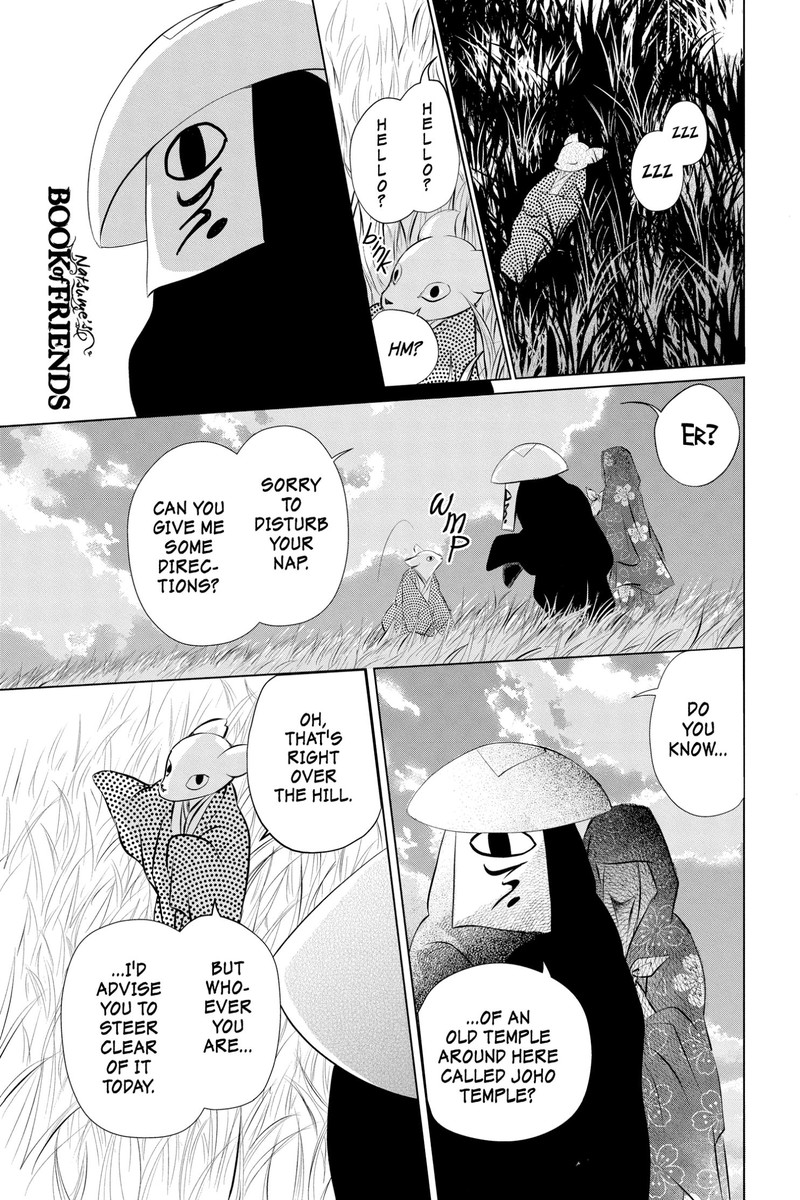 Natsume Yuujinchou Chapter 119 Page 1
