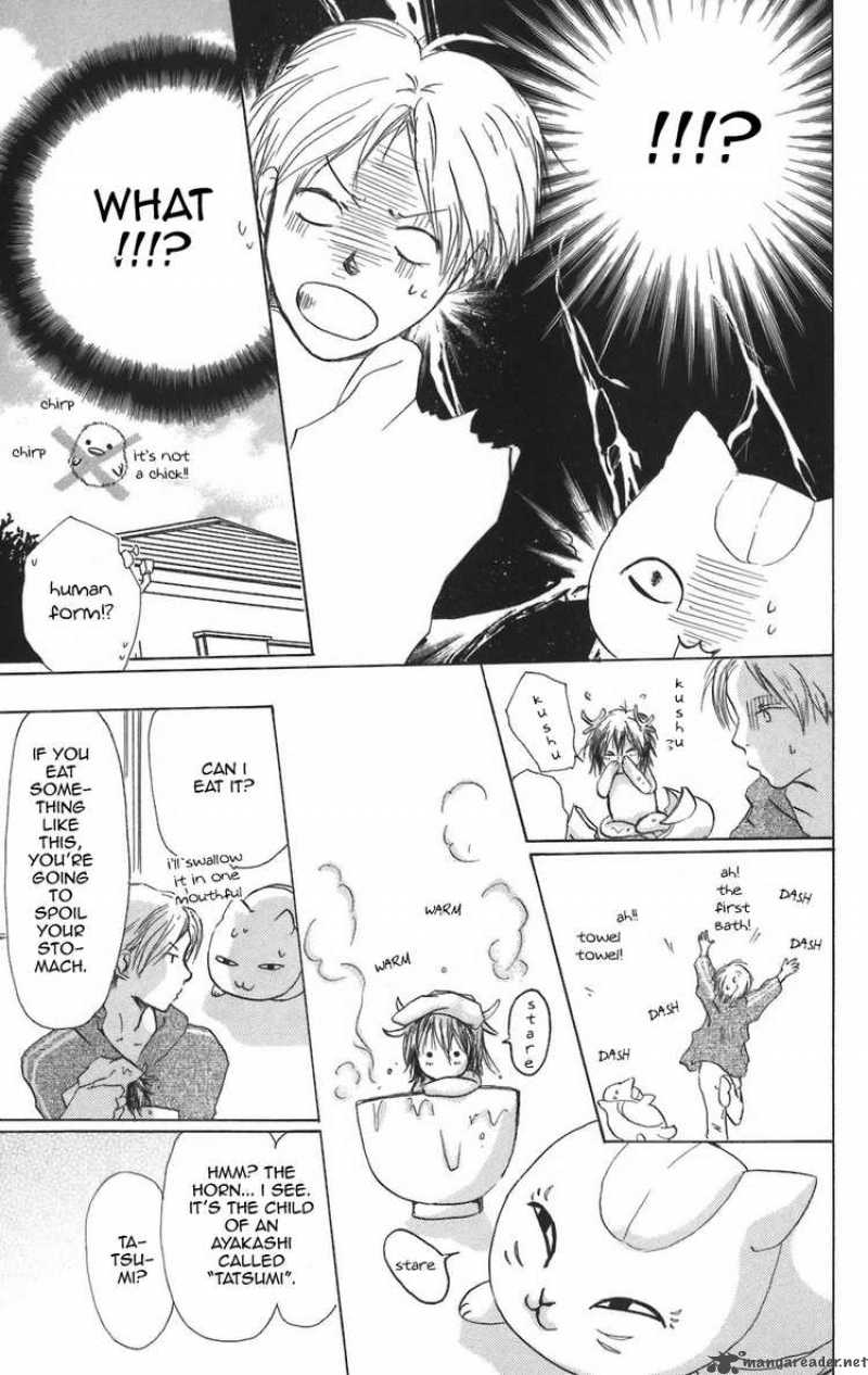 Natsume Yuujinchou Chapter 12 Page 17