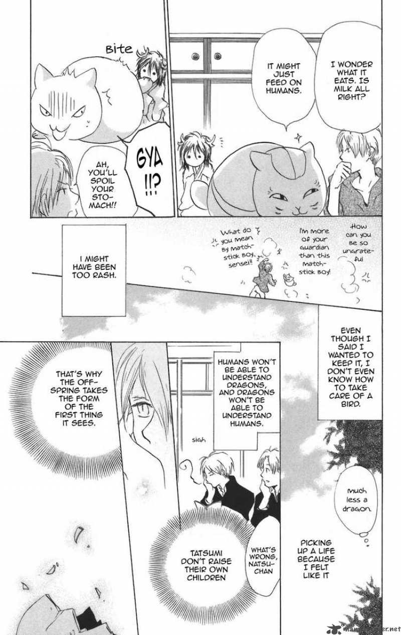 Natsume Yuujinchou Chapter 12 Page 19