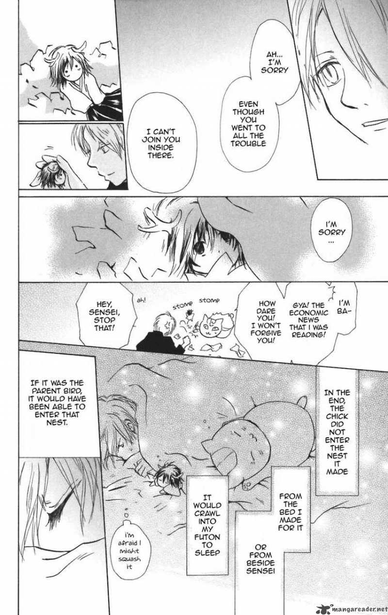Natsume Yuujinchou Chapter 12 Page 22