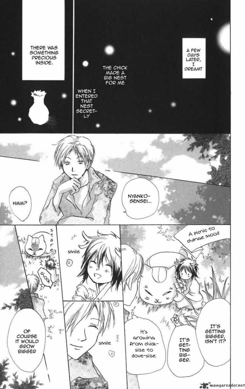 Natsume Yuujinchou Chapter 12 Page 23