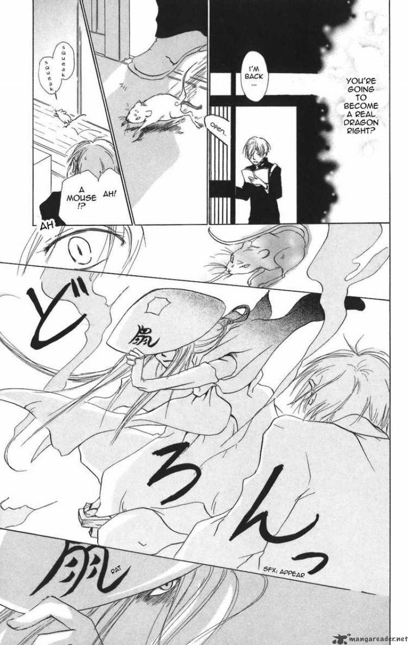 Natsume Yuujinchou Chapter 12 Page 25