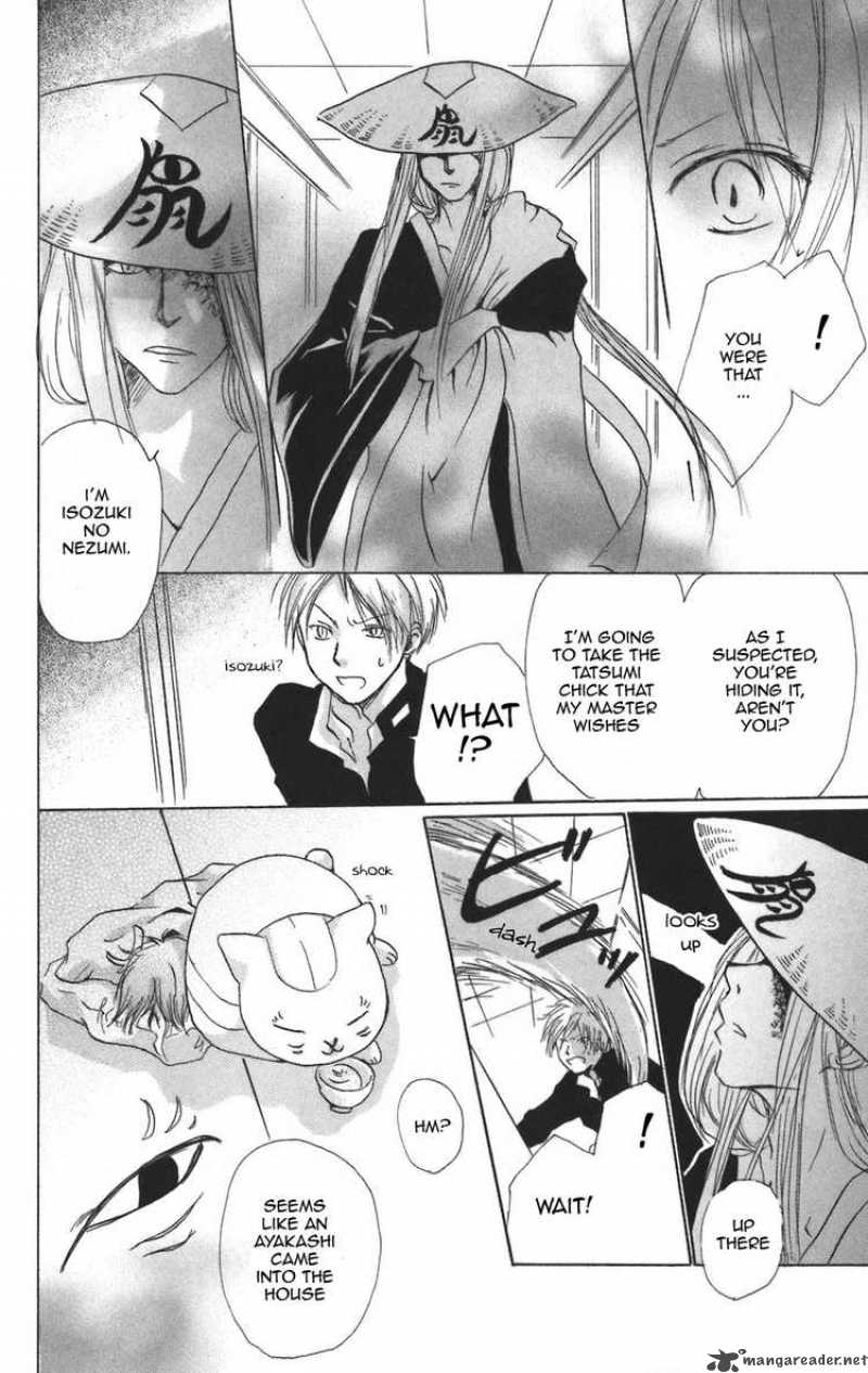 Natsume Yuujinchou Chapter 12 Page 26