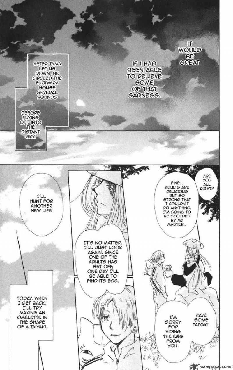 Natsume Yuujinchou Chapter 12 Page 38