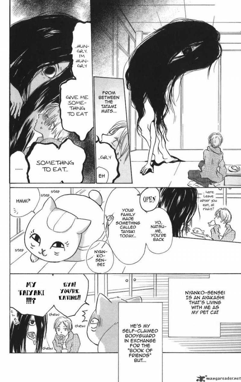 Natsume Yuujinchou Chapter 12 Page 4