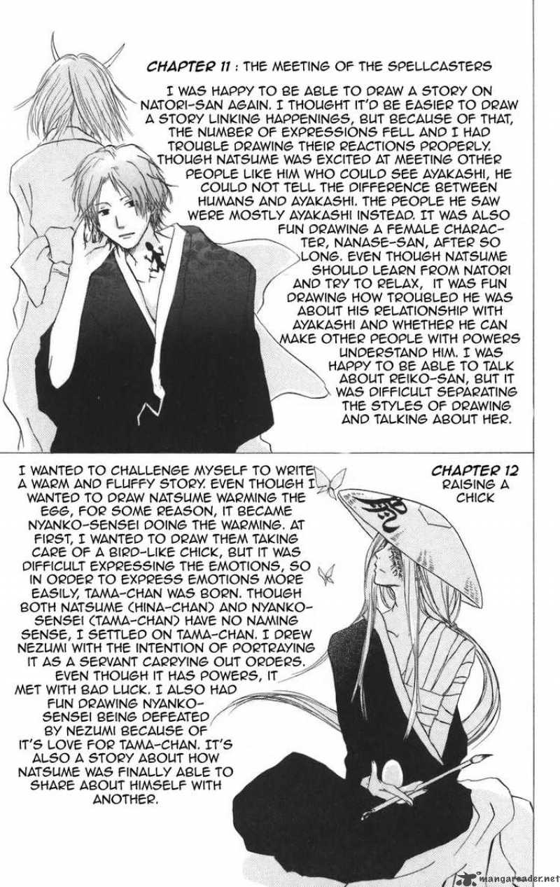 Natsume Yuujinchou Chapter 12 Page 42