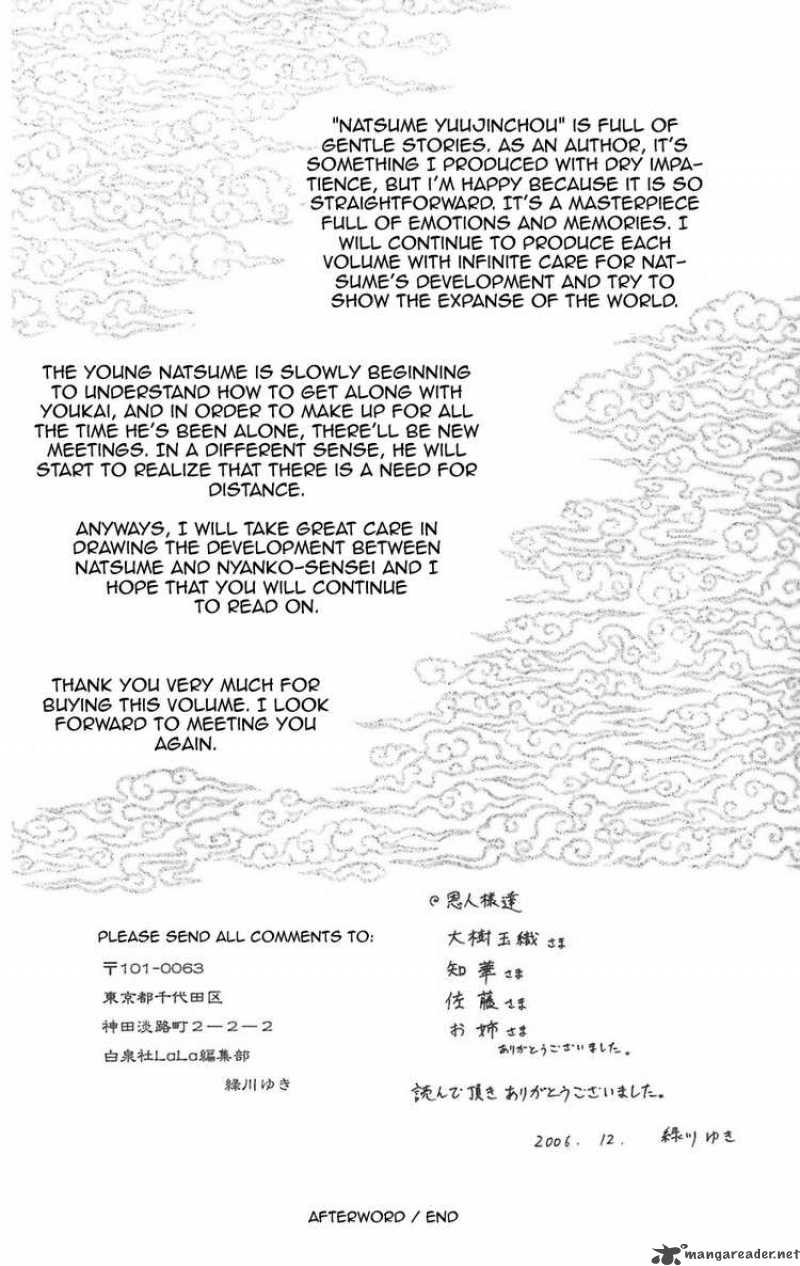 Natsume Yuujinchou Chapter 12 Page 44