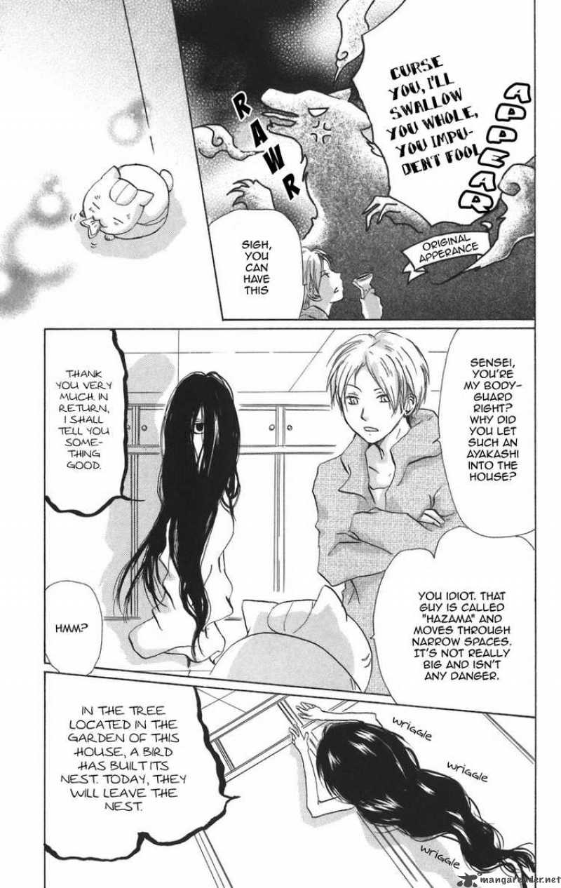 Natsume Yuujinchou Chapter 12 Page 5