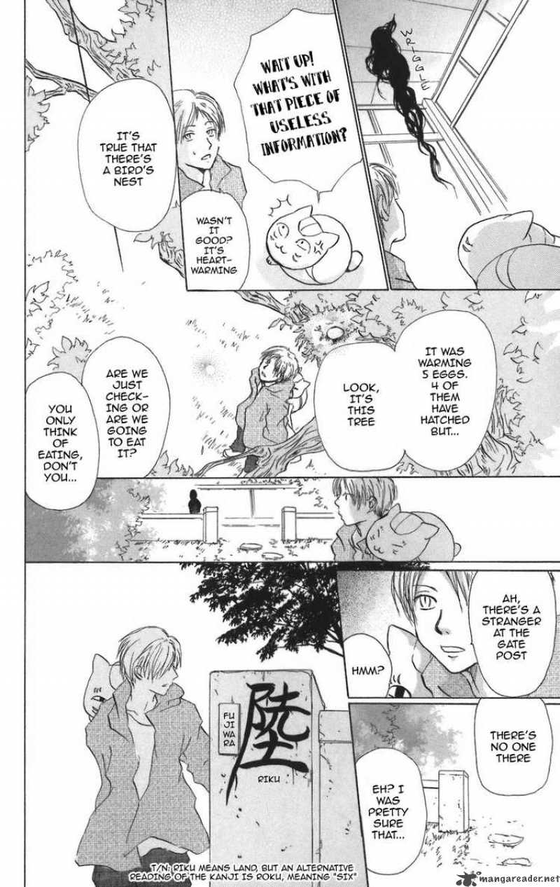 Natsume Yuujinchou Chapter 12 Page 6