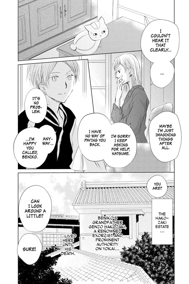 Natsume Yuujinchou Chapter 120 Page 11