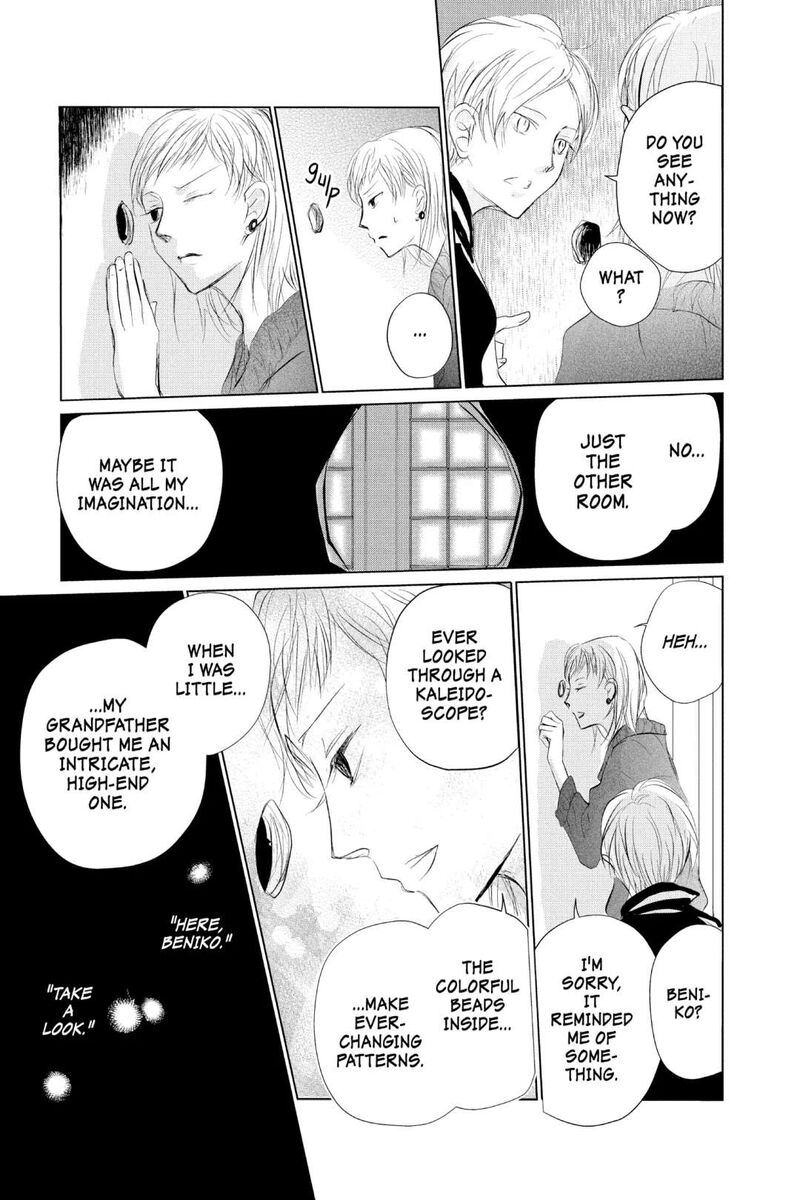 Natsume Yuujinchou Chapter 120 Page 18