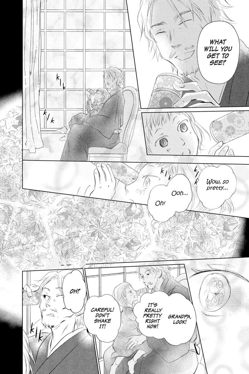 Natsume Yuujinchou Chapter 120 Page 19