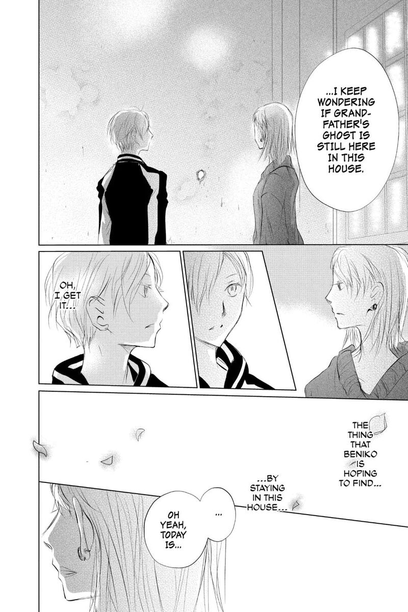 Natsume Yuujinchou Chapter 120 Page 21