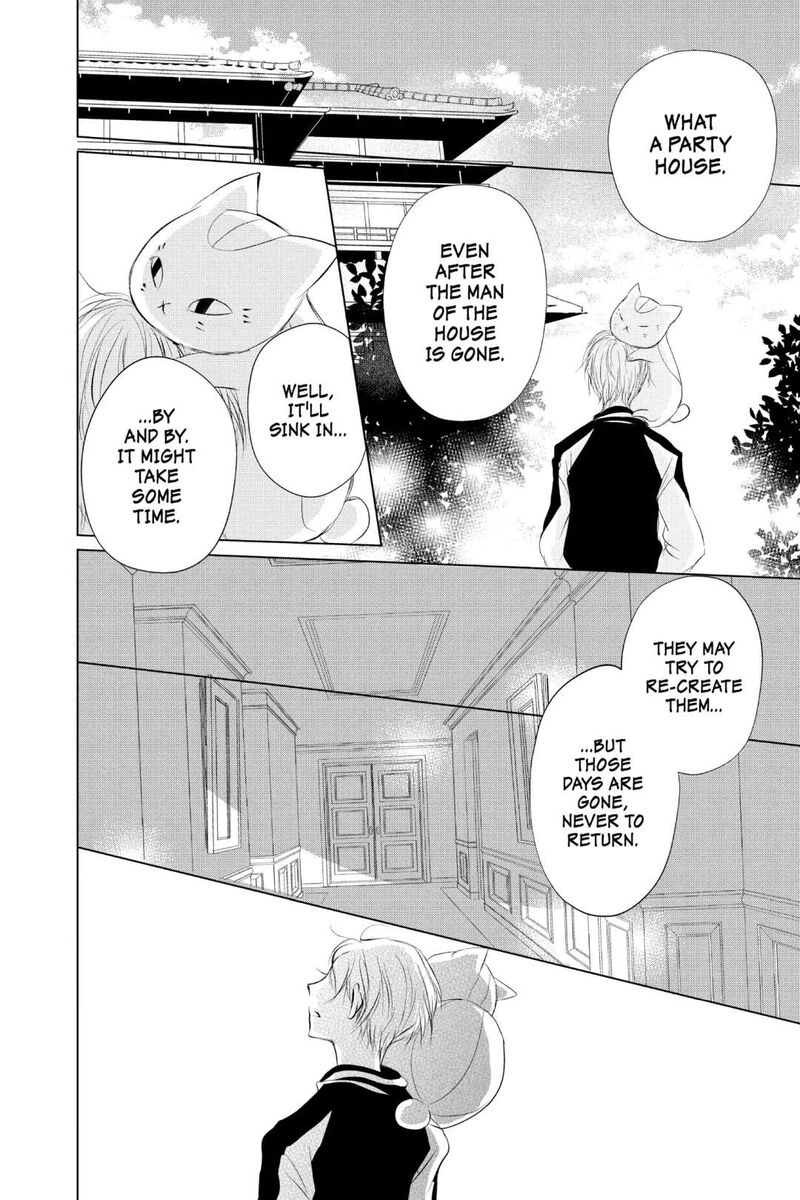 Natsume Yuujinchou Chapter 120 Page 34