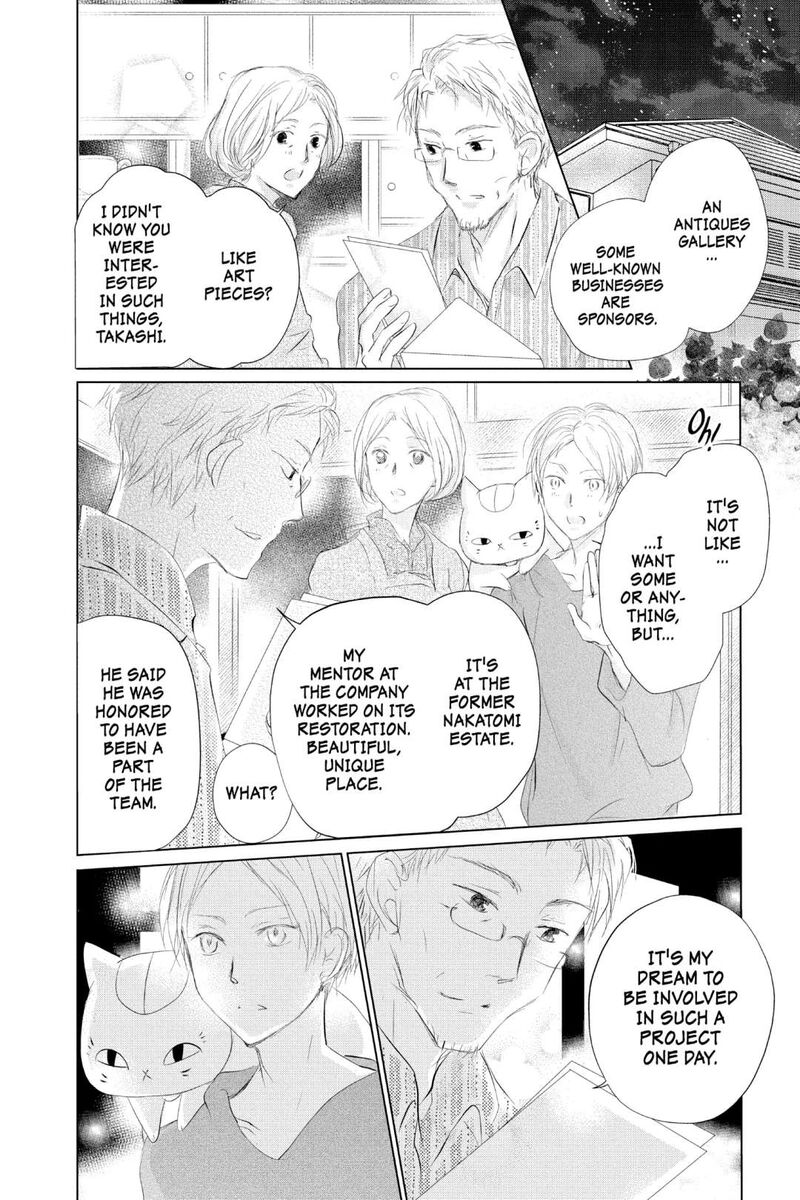 Natsume Yuujinchou Chapter 121 Page 10