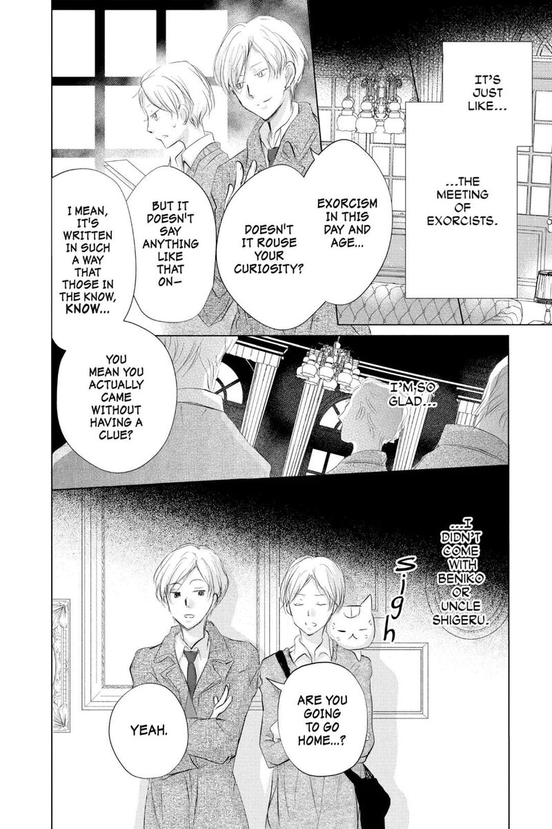 Natsume Yuujinchou Chapter 121 Page 21