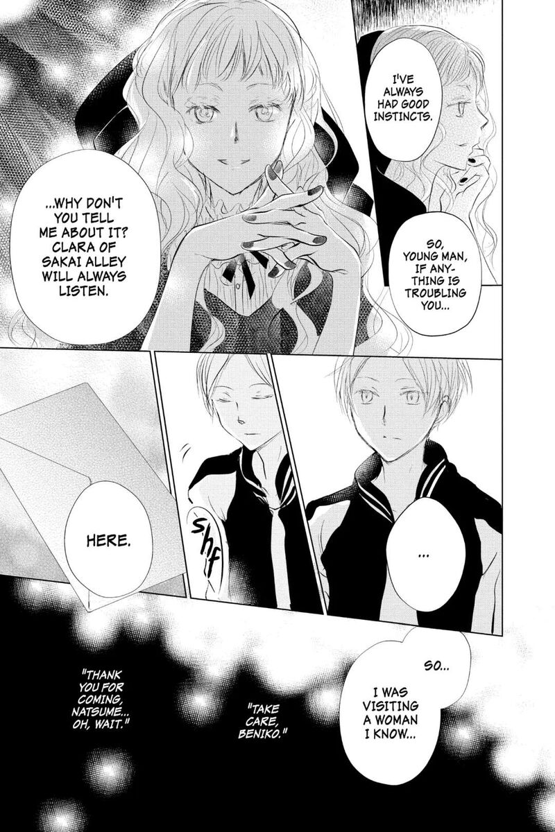 Natsume Yuujinchou Chapter 121 Page 7