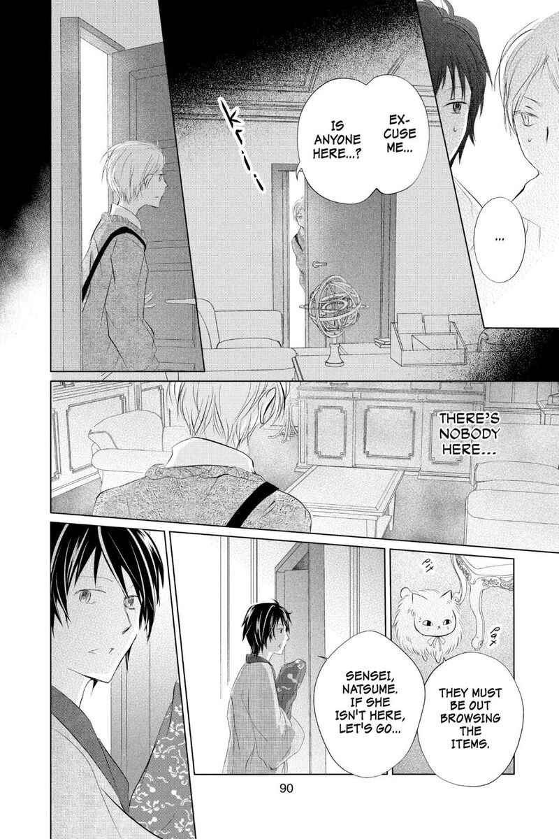 Natsume Yuujinchou Chapter 122 Page 10