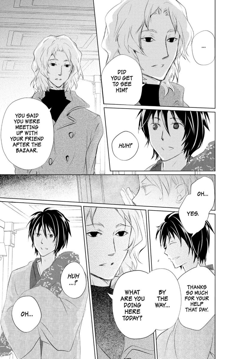 Natsume Yuujinchou Chapter 122 Page 13