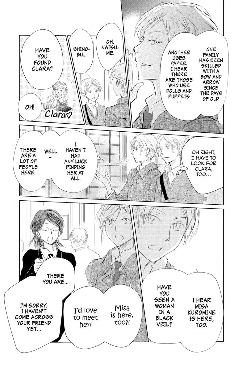 Natsume Yuujinchou Chapter 122 Page 25