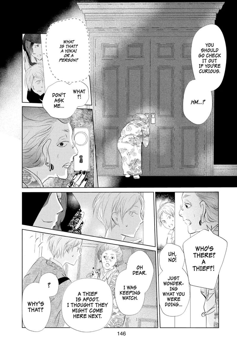 Natsume Yuujinchou Chapter 123 Page 26