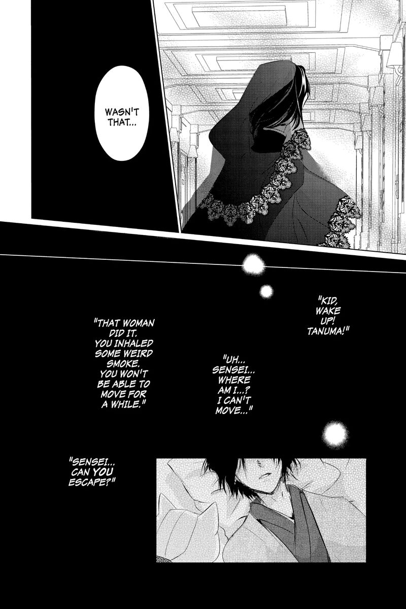 Natsume Yuujinchou Chapter 124 Page 16