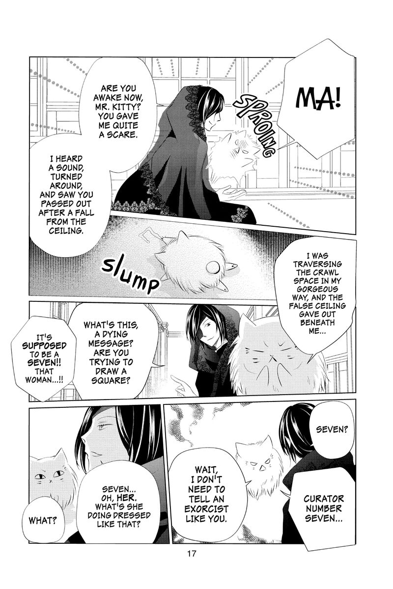 Natsume Yuujinchou Chapter 124 Page 18