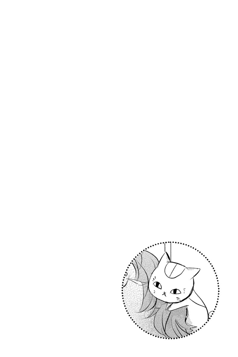 Natsume Yuujinchou Chapter 125 Page 2