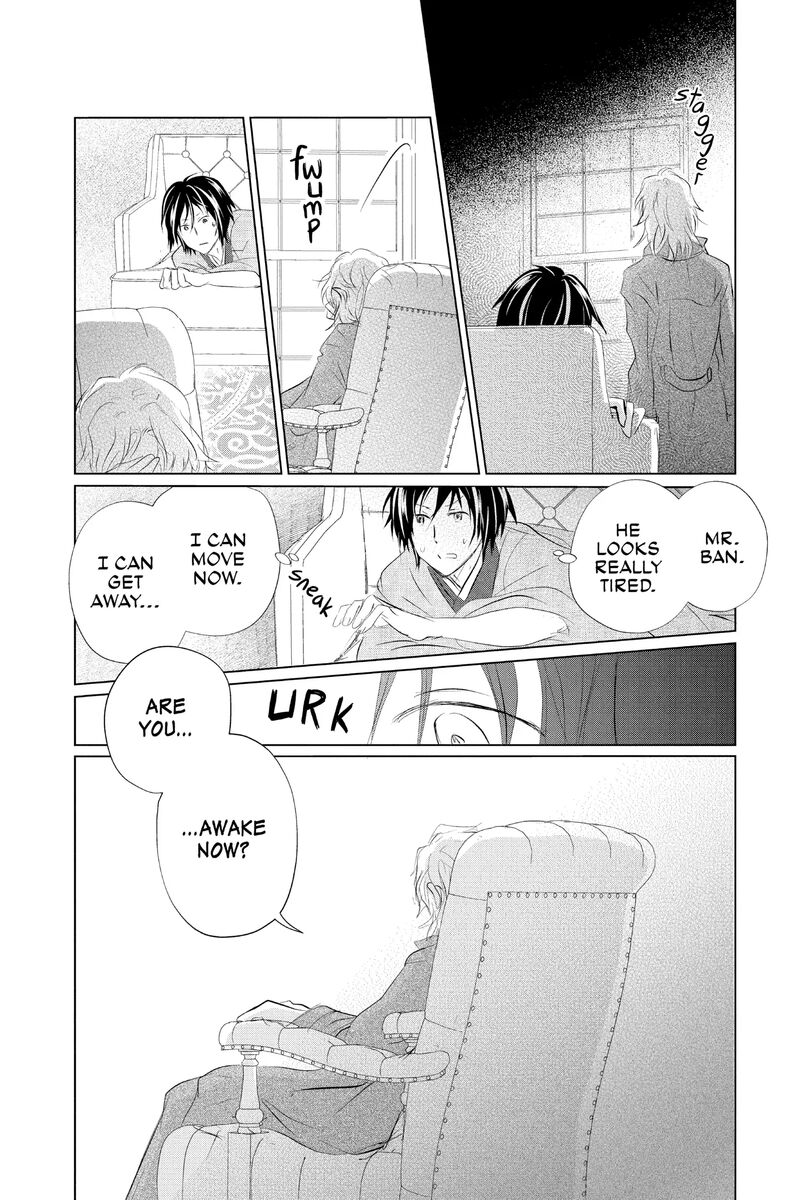 Natsume Yuujinchou Chapter 125 Page 22