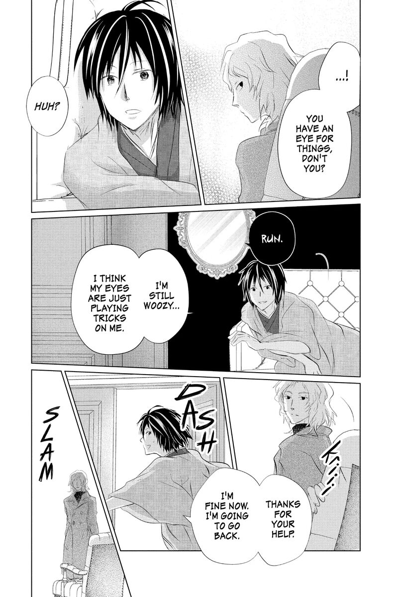 Natsume Yuujinchou Chapter 125 Page 25