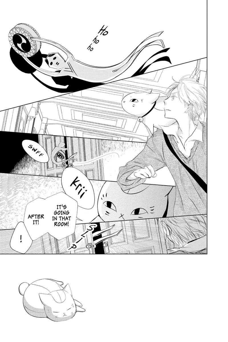 Natsume Yuujinchou Chapter 125 Page 3