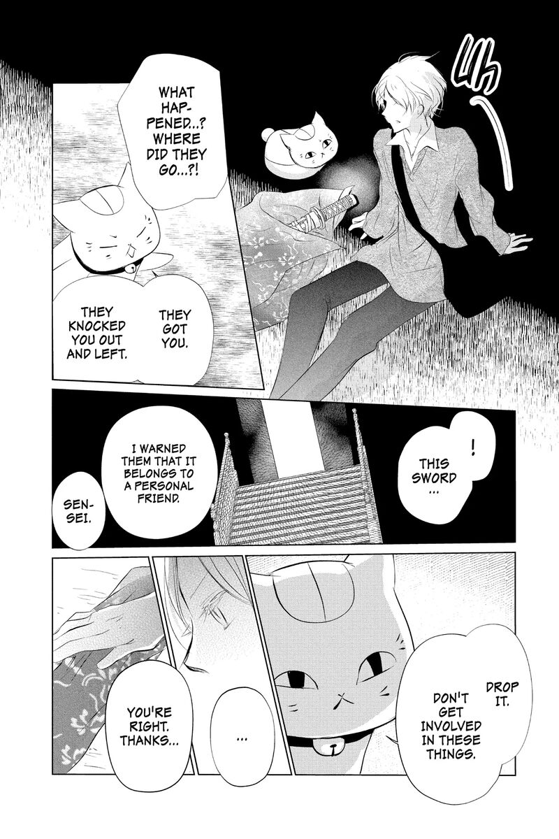 Natsume Yuujinchou Chapter 126 Page 12